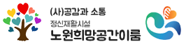 사이트 로고